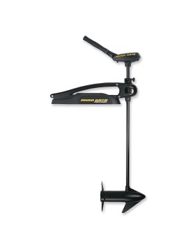 Minn Kota Maxxum 55 Bow-Mount Trolling Motor with Weedless Wedge™ 2 Prop Minn Kota Maxxum 55 Bow-Mount Trolling Motor with Weedless Wedge™ 2 Prop