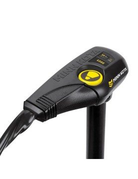 Minn Kota Edge 65/45'' Foot-Control Bow-Mount Trolling Motor Minn Kota Edge 65/45'' Foot-Control Bow-Mount Trolling Motor