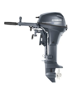 Yamaha 8 HP Tiller Outboard Motor F8 2023