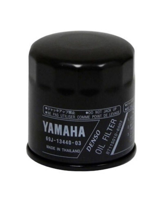 Yamaha OEM Replacement 4-Stroke Outboard Oil Filter - 69J-13440-04-00