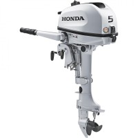 Honda 5 HP Tiller Outboard Motor BF5 2025