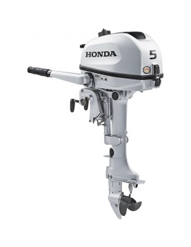 Honda 5 HP Tiller Outboard Motor BF5 2025 Honda 5 HP Tiller Outboard Motor BF5 2025