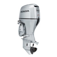 Honda 90HP | BF90D5XRTA
